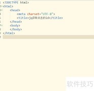 jQuery获取点击元素ID