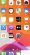 苹果手机ID登录指南