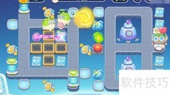 萝卜4周赛8.22通关攻略