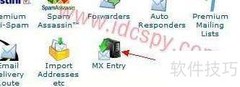 BlueHost添加MX记录教程