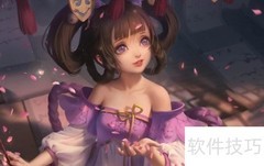 镜无限刷大速成指南