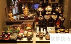珠宝行业市场调研指南