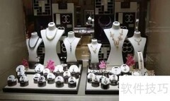 珠宝行业市场调研指南