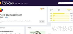 XM格式转MP3的简便方法