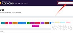 XM格式转MP3的简便方法