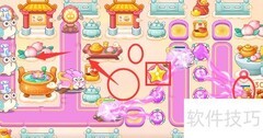 萝卜4周赛8.22通关攻略