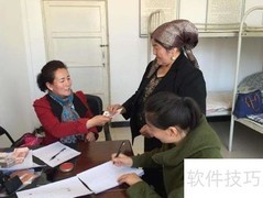 新手创业服务行业的入门指南