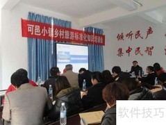 新手创业服务行业的入门指南