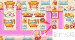 萝卜4周赛8.22通关攻略