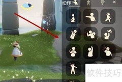 光遇8.22每日任务速通指南
