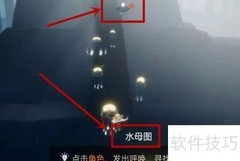 光遇8.22每日任务速通指南