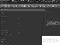 华为V5服务器RAID删除方法