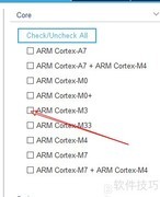 STM32CubeMX时钟配置指南