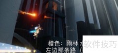 光遇1.15每日任务速通指南