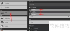 我的世界1.15更新亮点速览