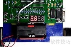 51单片机智能小车设计