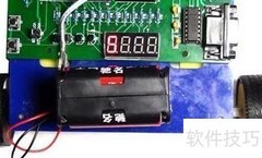 51单片机智能小车设计