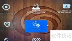开启RAID模式的步骤