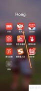RAID硬盘盒故障应对指南