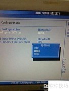 Windows 7 RAID安装指南