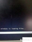 Windows 7 RAID安装指南