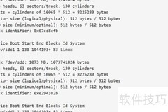 RHEL配置RAID 1详细步骤