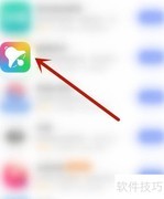 酷狗铃声开启硬件加速方法
