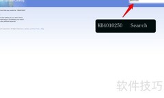Win10更新KB4577586卸载Flash