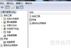 USB复合设备启停判断