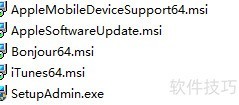 手动安装Apple移动设备USB驱动