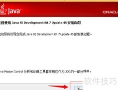 Eclipse打不开？快速解决方法