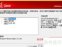 Eclipse打不开？快速解决方法