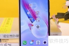 手机语音控制方法