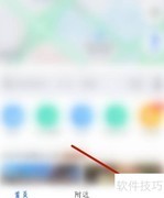 夸克青少年模式开启方法