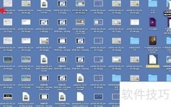 MacBook Pro安装Parallels Tools指南