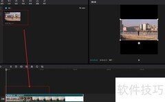 剪映一键搞定三分屏效果