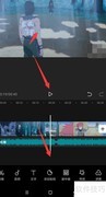 剪映三屏分屏制作教程