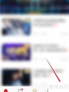 Vista看天下APP评分方法