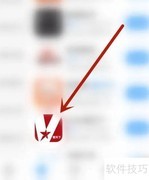 看天下App头部卡片开启教程