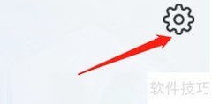 Vista看天下APP版本号查看方法
