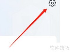 如何查看Vista看天下用户协议
