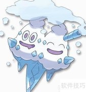 冰雪城口袋妖怪Mega进化方法