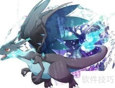 绿宝石Mega手镯使用指南