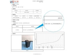 大水牛灵悦M机箱26号20点92.9元