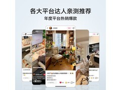 顾全C575真皮电脑椅限时特惠