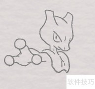 超梦精灵简笔画教程