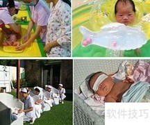 深圳月子会所推荐清单