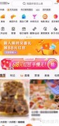 KTV酒吧如何入驻大众点评