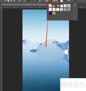 PS修补工具使用教程