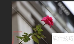 PS修补工具使用教程
